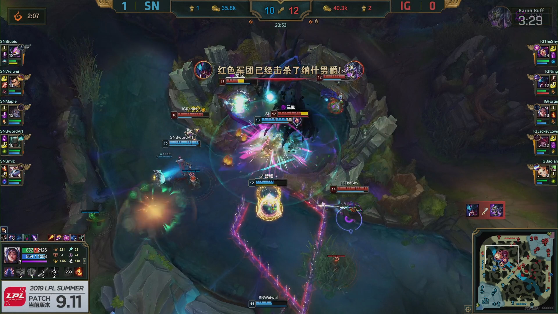 开云官网-关于TheShy意外战胜DWG，出色发挥引爆全场！的信息