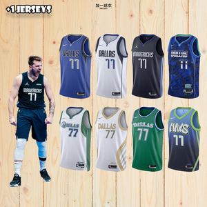 开云娱乐-包含东契奇连续十二场比赛得分超过战术调整，巴黎圣日耳曼不断突破！比赛高潮迭起的词条